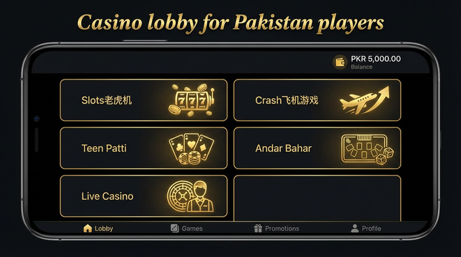 Lobby view of 3pattiblue for Pakistan users - 4