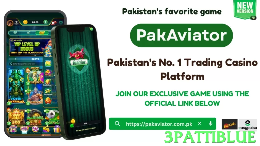 3pattiblue game app for Pakistan players - 3