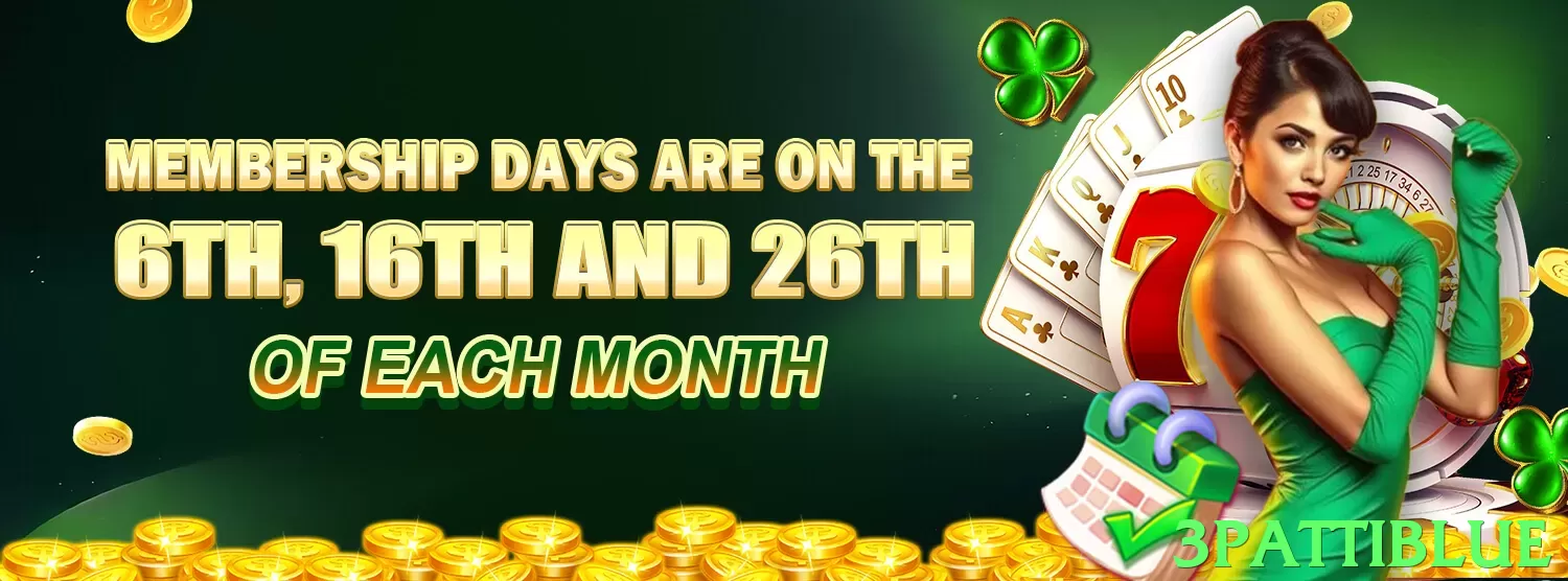 3pattiblue game app for Pakistan players - 3