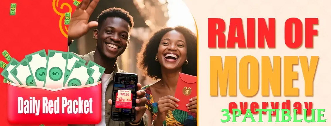 3pattiblue game app for Pakistan players - 3